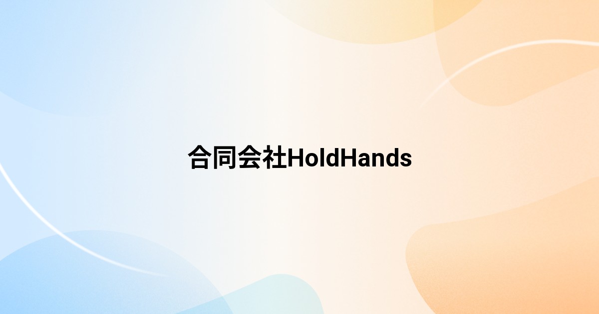 「プチストレスが解消されるなら絶対にこれ！」長年のカイポケユーザーが「カイポケコネクト」に決めた理由